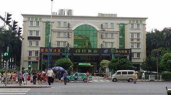 Sha-ho-hsü A8 Hotel Tonghe - Guangzhou מראה חיצוני תמונה